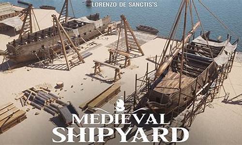 shipyard 源码安装